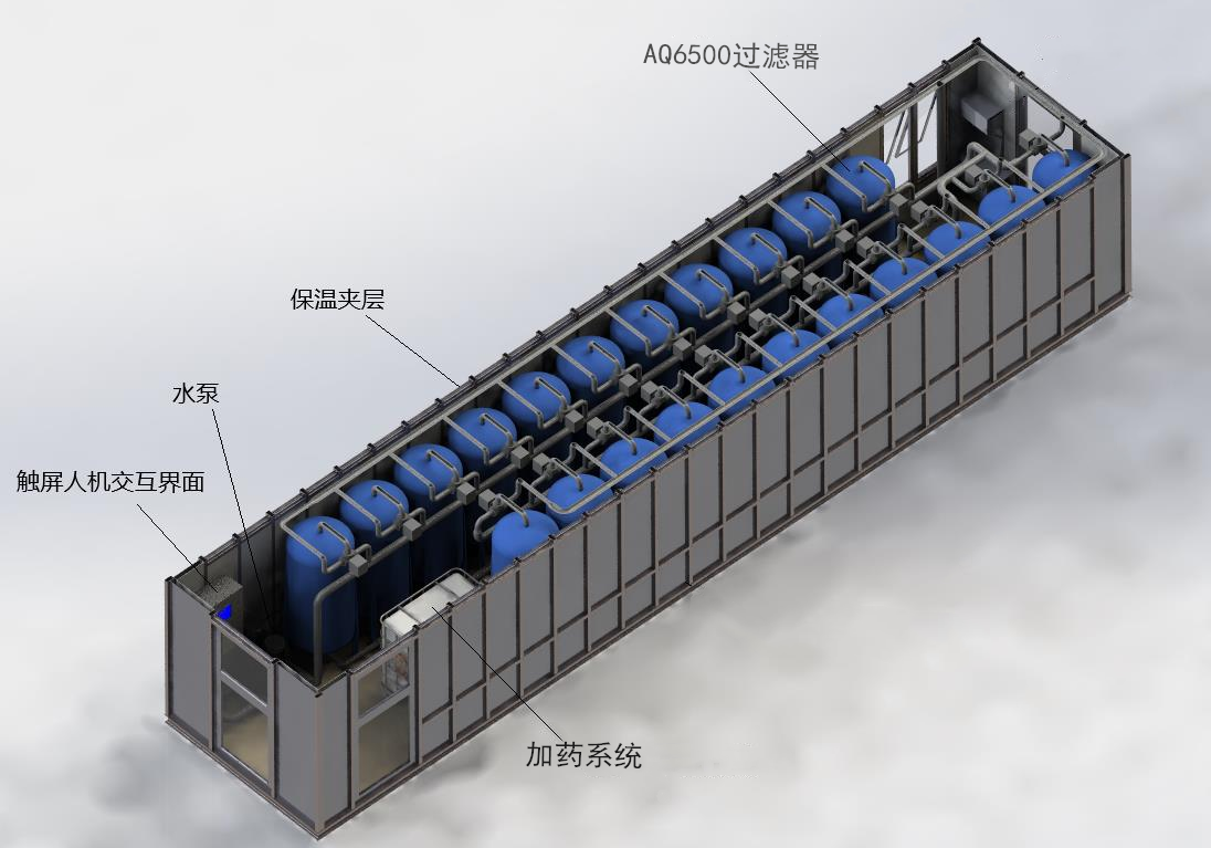含铊废水处理设备.png